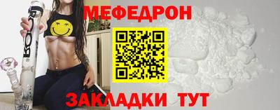 мдпв Бузулук