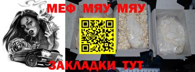 кокаин VHQ Гусиноозёрск