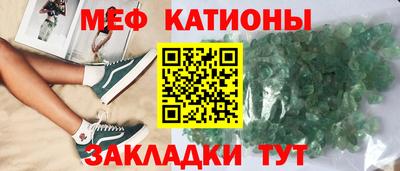 MDMA Будённовск