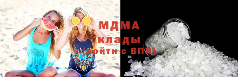 хочу   Каменка  МДМА Molly 