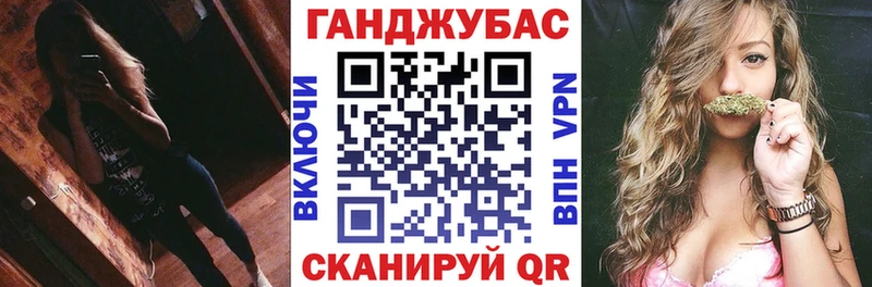 Бошки Шишки White Widow  Каменка 